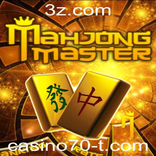 Descubra o Fascinante Mundo de MahJongMaster: Estratégia, Tradição e Diversão